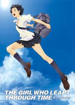 Buy The Girl Who Leapt Through Time DvD Movie Online